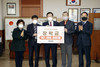 광주 북구 장학생 153명에게 장학금 전달