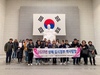 (재)신안군장학재단, 중․고등학생 상해임시정부 역사탐방 마쳐