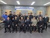 목포교육지원청 학교폭력 전담 조사관 위촉식 및 역량 강화 연수 실시