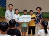 분향초 해외 학생 돕기 위해 기부활동 ‘화제’