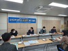 전남교육청 순천여중, 이수중 등 남녀공학 추진
