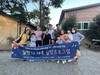 화순교육지원청 '달밤의 가족 힐링 캠프' 실시