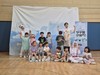 함평교육지원청 찾아가는 유치원 교육연극 운영