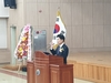 김대중 전남교육감 취임선서