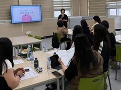 진도교육지원청 글로컬+ 교육 아카데미 1차 연수 개최