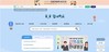 제주교육청 고1 대상 진로학업 상담 운영