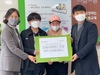 광주동초-굿네이버스 굿레서피 전달식 가져