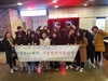 보성교육지원청 1일 체험프로그램 운영