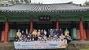 서귀포교육지원청 항일운동 정신 및 4․3평화·인권교육 계승