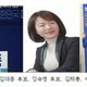 전남광주교육감 4파전 예상...지난 7~8일 여론조사 김대중 통합교육감 후보 ‘우세’