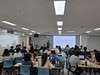순천교육지원청 초등 학교자율시간 이해·설계 연수 운영
