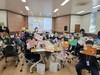 곡성교육지원청 독서인문캠프 운영