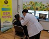 장성군 보청기 지원사업, 신청기간 3개월 연장