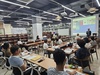 [전남교육소식] 전남교육청 진로진학상담센터 ‘3기 학부모 아카데미’ 운영...'작은학교 특성화 모델학교’ 성과발표회 개최