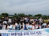 고사리 손으로 치어방류