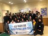 충북교육청 급식관계자 친환경 급식 선진지 연수