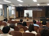 영암교육지원청 역점 과제 기초학력 책임교육