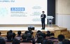 김대중 교육감 행정통합 학생의 성장 교육의 미래 설계