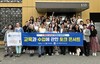 [광주교육소식] 광주교육청 초등교사 해외 수업 교류 프로그램운영...학교급식 조리역량 강화