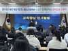 해남교육지원청 바르게살기운동 해남군 협의회·제17회 두륜산 동백 장학회 장학증서 수여식 개최