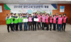 전북교육청-전국학교비정규직연대 집단교섭 협약 체결