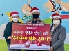 벽화로 범죄예방 합니다!!