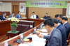 전동평 영암군수 군정업무 추진상황 주재