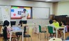 곡성교육지원청 놀이수학 학습캠프 프로그램 운영
