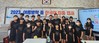 목포교육지원청 여름방학 한국어 집중캠프 실시
