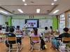 서귀포시 찾아가는 음주·흡연 예방교육 실시