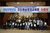 진도교육지원청 진도예술영재교육원 수료식 '성료'