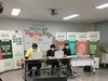 순천교육지원청 청소년 정책 제안 온라인 포럼&마켓 개최