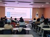 나주교육지원청 진로·진학 지원 토크콘서트 운영