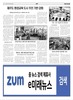 468호 4면