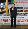 김성환 좋은 일자리 만들 수 있게 정부 전환 필요