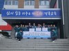 완도교육지원청 경북 청송 산불 피해지역에 완도김 전달