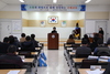구례교육지원청 ‘구례교육2019’설명회 개최