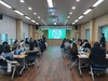 나주교육지원청 교사대상 직무연수 실시