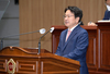 강기정 시장 첫 시의회 임시회 시정방향 밝혀