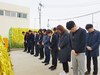 교육연수원 세월호 5주기 행사 가져