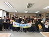 곡성군, 12월 가족사랑의 날 행사 운영