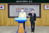 순천코로나19 확진자 1명 발생