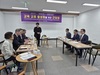 신안군 서울프랑스학교와 교육교류 활성화