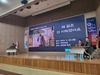 전남교육청 전 직원 대상 사회적 장애인식개선 교육 
