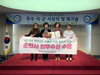 순천시 저출산 극복 최우수상 수상