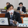 전남교육청 미디어센터 구축 특정업체 제품 포함 ‘논란’
