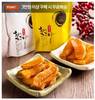 강진 정심푸드 일본 10만봉지 수출 추진