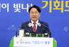 ‘전방·일신방직 부지’ 심의 통과...광주시 내년 초 착공