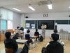 광양교육지원청 신학기 상담주간 운영