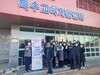 장성교육지원청 일회용품 안쓰기 캠페인 실시